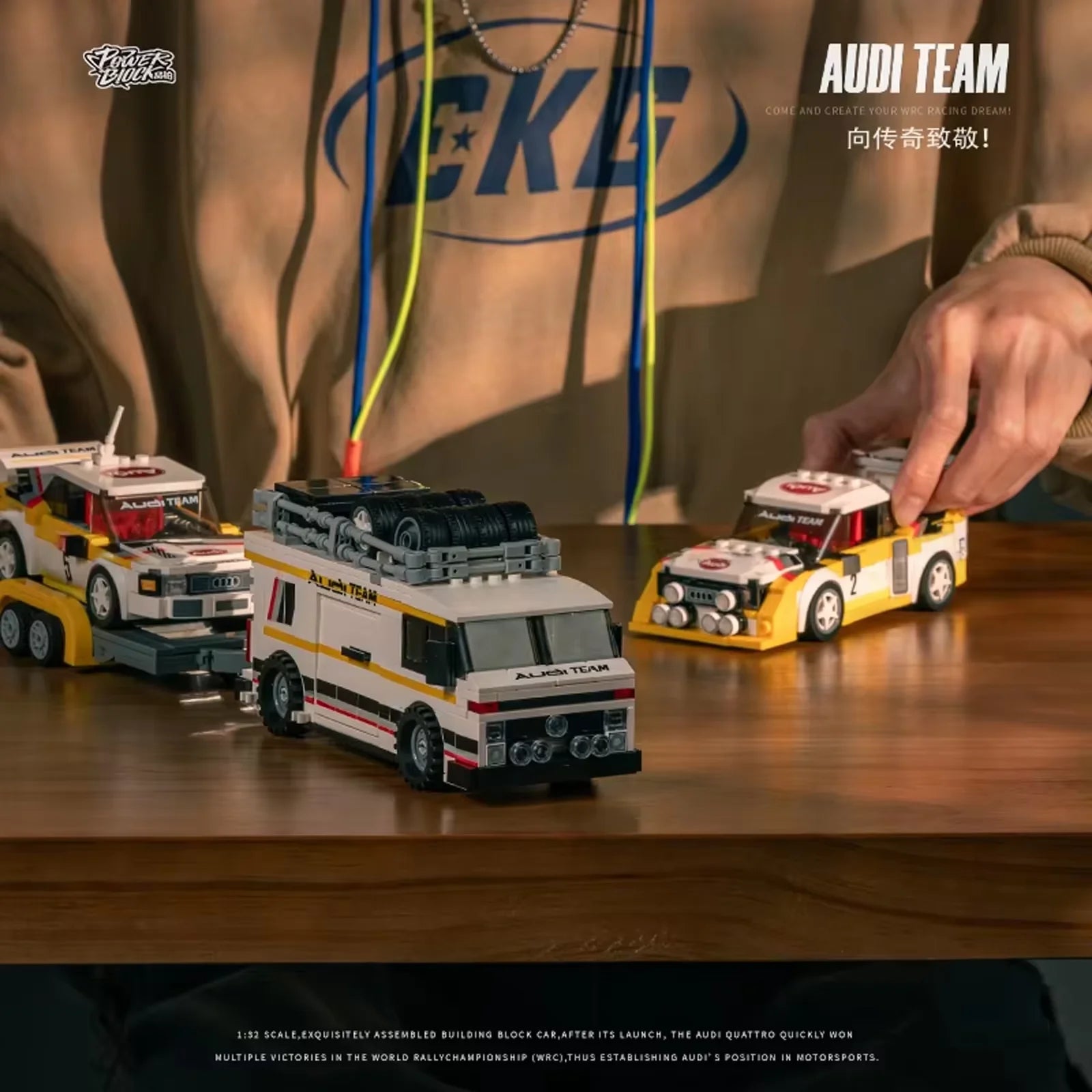 1362PCS Audi WRC Rally Team Technik Building Blocks Set Supercar Sports Vehicle Assembly Model Kit Puzzle Toy Boy Adults Gifts