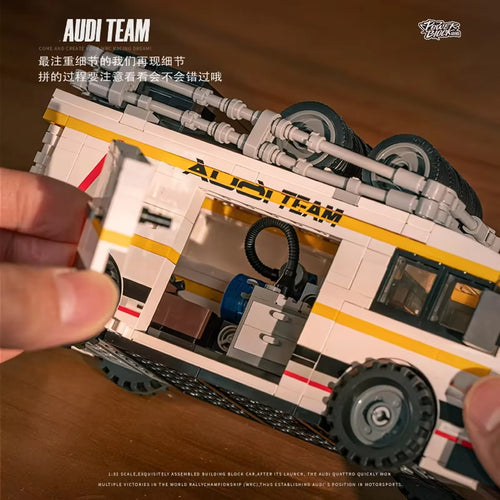 1362PCS Audi WRC Rally Team Technik Building Blocks Set Supercar Sports Vehicle Assembly Model Kit Puzzle Toy Boy Adults Gifts